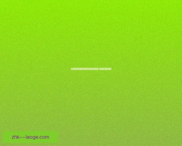 乔·哈特助凯尔特人夺双冠荣光后宣布退役 结束辉煌门将生涯